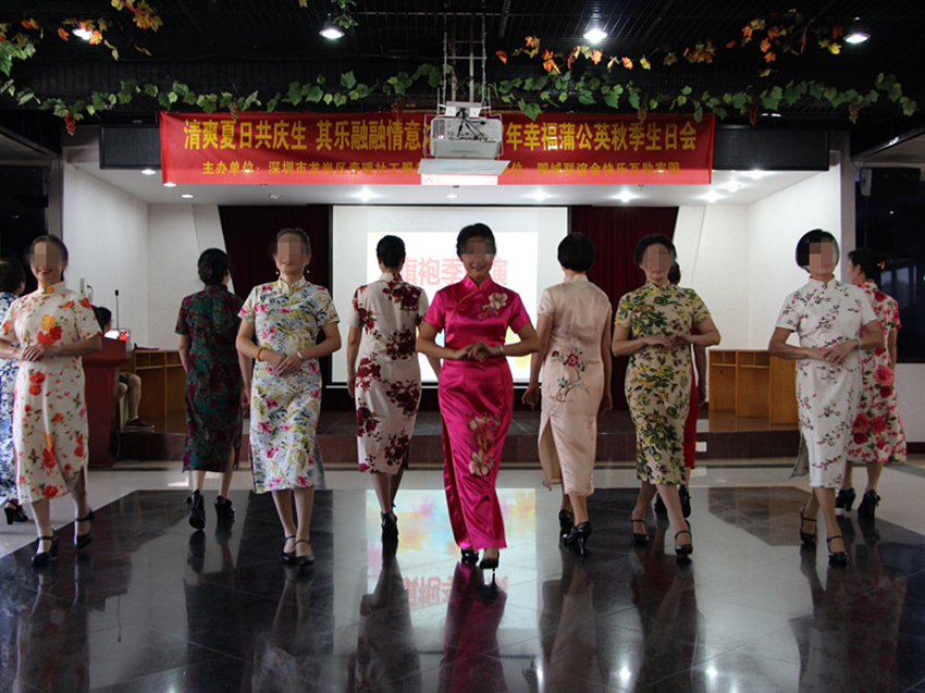 清爽夏日共庆生 其乐融融情意浓 ——“幸福蒲公英”2017年秋季生日会成功举办！