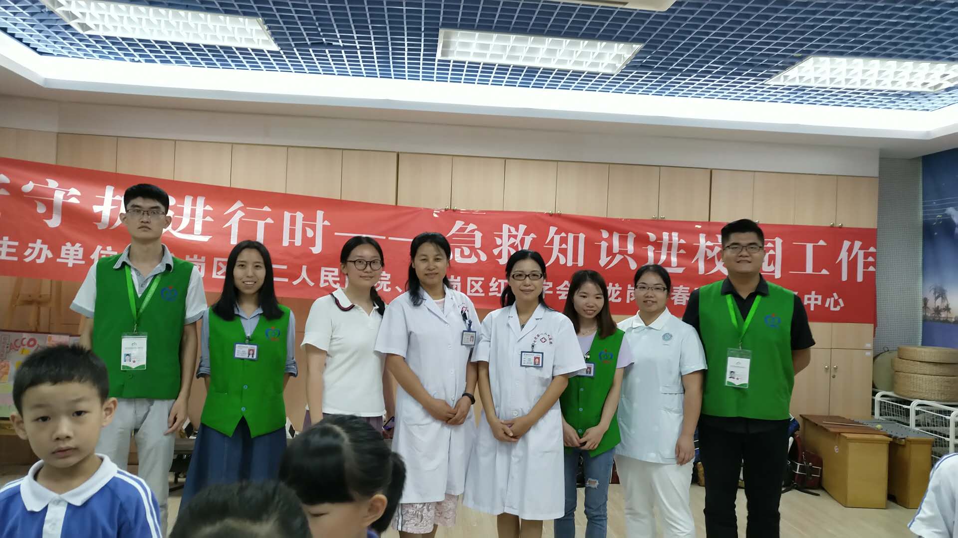 学习急救，平安校园 ——急救知识进校园工作坊第三期