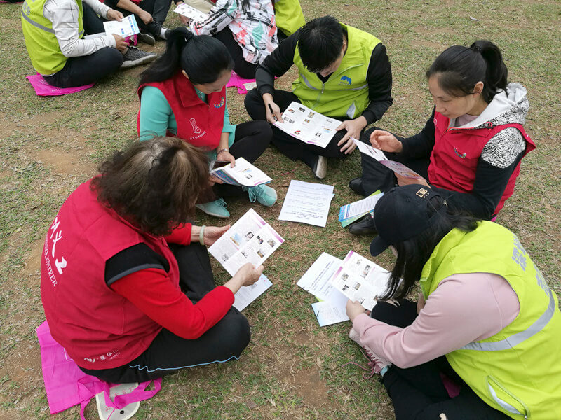 禁毒志愿我先行，莲花山上庆元宵 ——莲花山公园禁毒志愿者活动