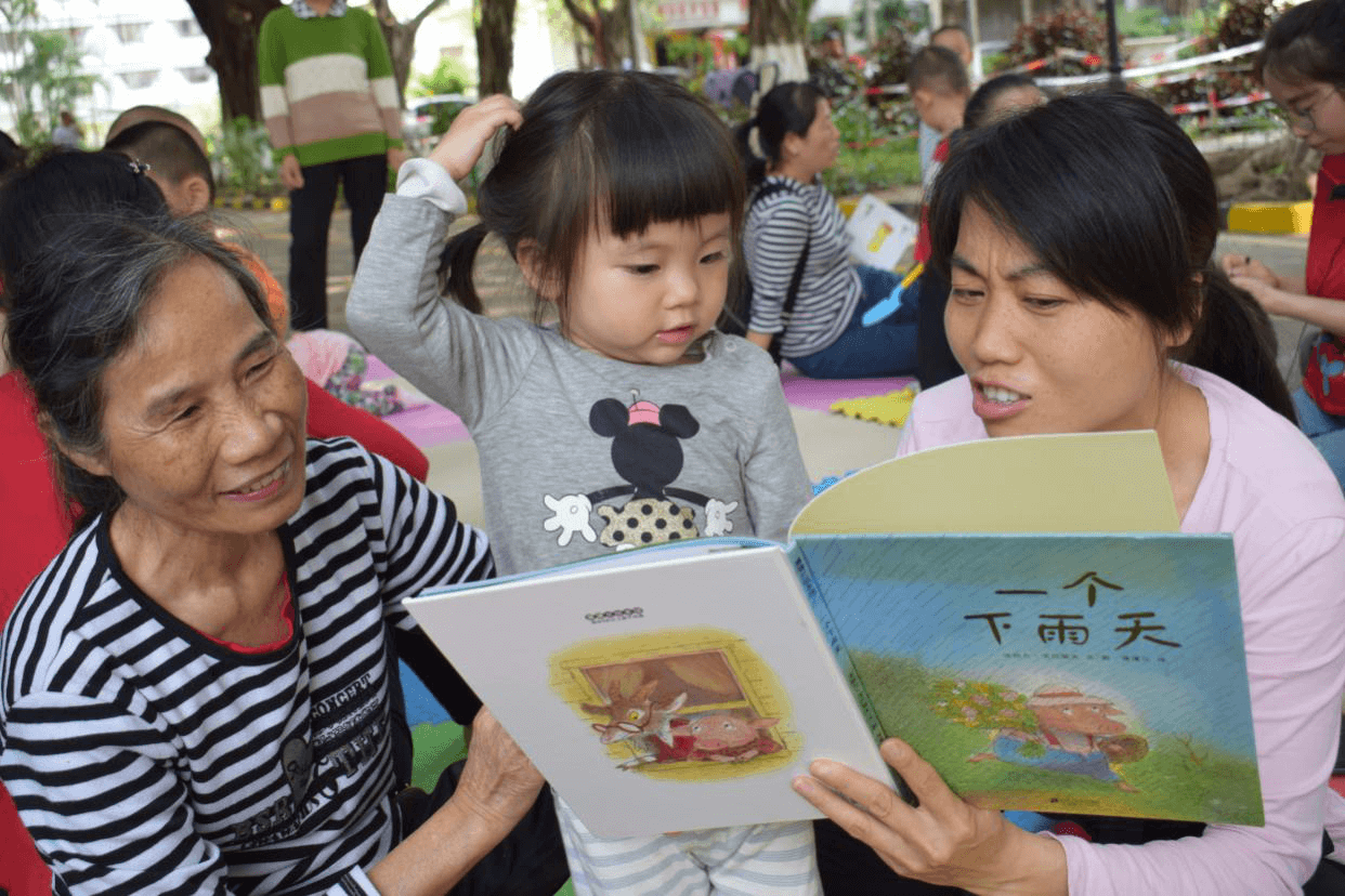 三月·北头社区婴幼儿读书绘本“漂流记”