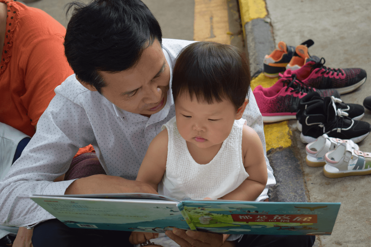 三月·北头社区婴幼儿读书绘本“漂流记”