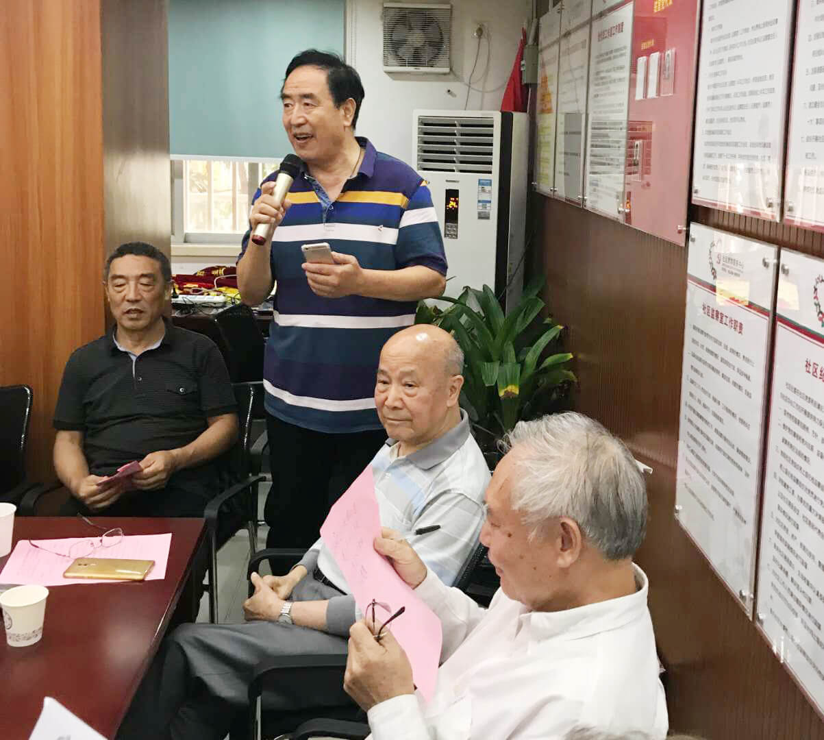 南光社区“忆时光.重走人生路”老党员项目正式启动