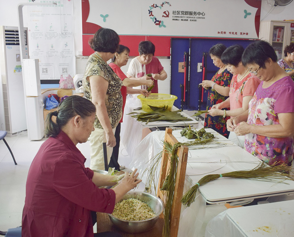 端午粽飘香，和谐邻里情