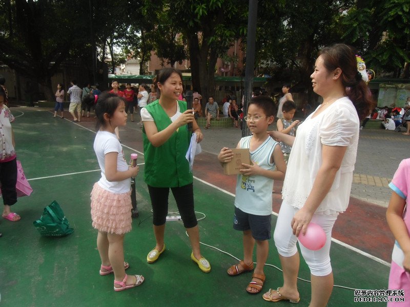 木棉家庭运动会，共庆六一儿童节