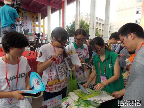 【禁毒】春暖禁毒项目参展广东省青少年禁毒统