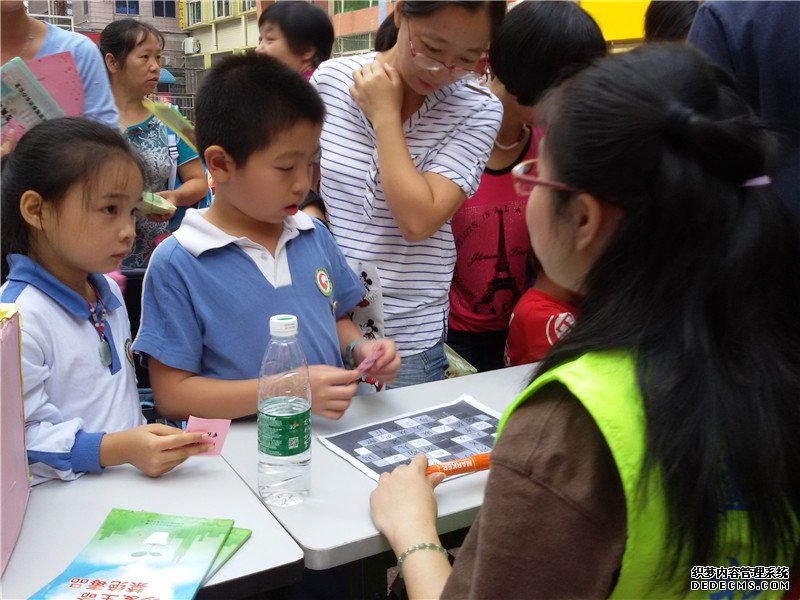 【禁毒】关爱青少年，预防药物滥用