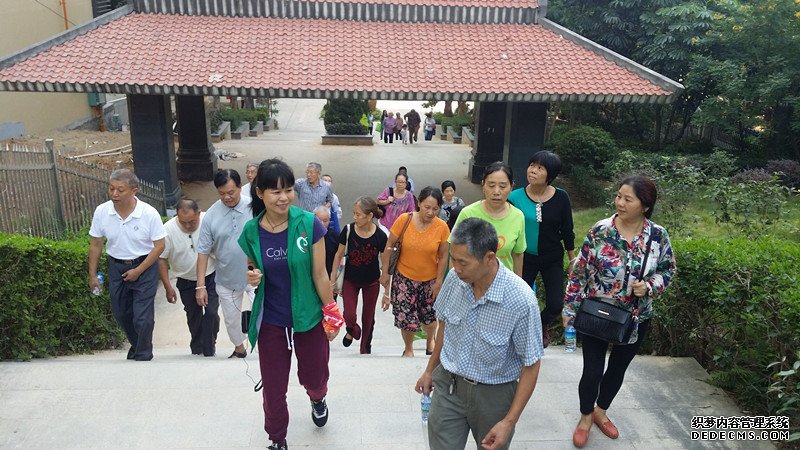 【社区】登荔山，齐欢乐——九九重阳齐登高